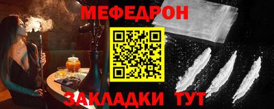 твердый Свободный
