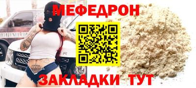 твердый Свободный