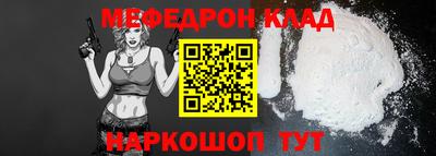 твердый Свободный