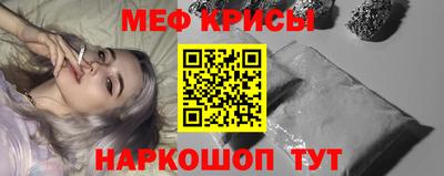 скорость mdpv Северобайкальск