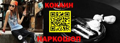 скорость mdpv Северобайкальск
