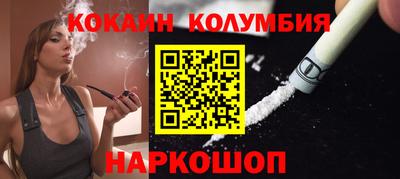 твердый Свободный