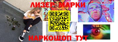 твердый Свободный