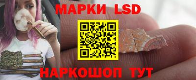твердый Свободный