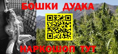 прущая мука Севастополь