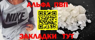 скорость mdpv Северобайкальск