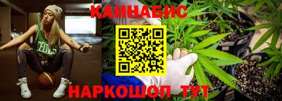 скорость mdpv Северобайкальск