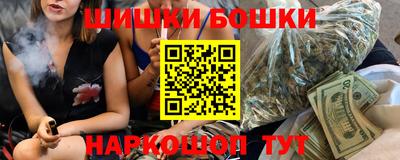 скорость mdpv Северобайкальск
