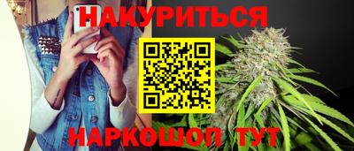 скорость mdpv Северобайкальск