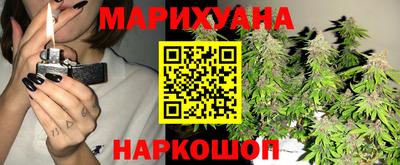 скорость mdpv Северобайкальск