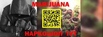 прущая мука Севастополь