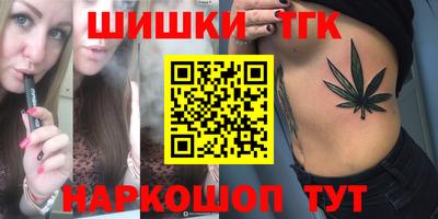 твердый Свободный