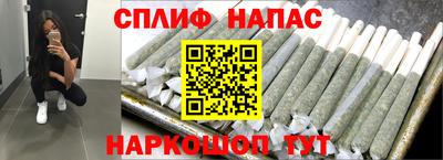 скорость mdpv Северобайкальск
