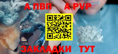 скорость mdpv Северобайкальск