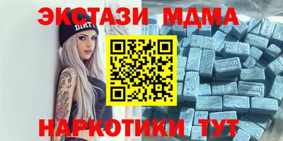 твердый Свободный