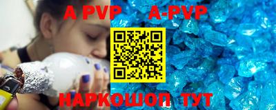 скорость mdpv Северобайкальск