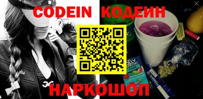 прущая мука Севастополь