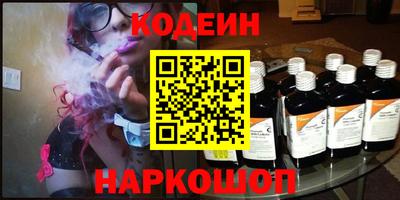 прущая мука Севастополь