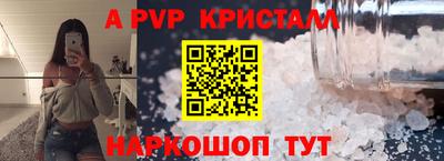 твердый Свободный