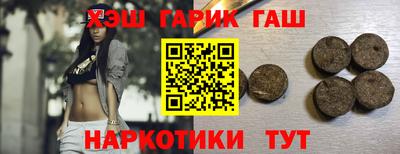 скорость mdpv Северобайкальск