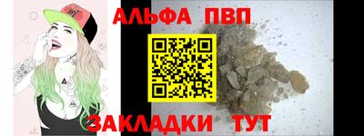 твердый Свободный