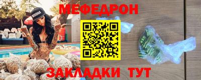 твердый Свободный