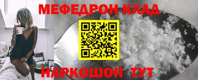 твердый Свободный